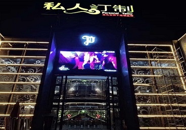 上街中低档荤素KTV少爷会所体验-私人定制KTV消费荤素点评